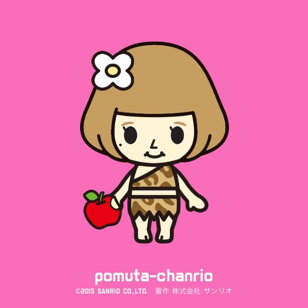 ranmaru_type_a's tweet photo. 素顔公開（＾ω＾）サバイバル感だしてみたよ！
サンリオでキャラクター作れるみたい！
さすがにガスマスクのオプションはなかった！ http://t.co/XRKufgcMIf