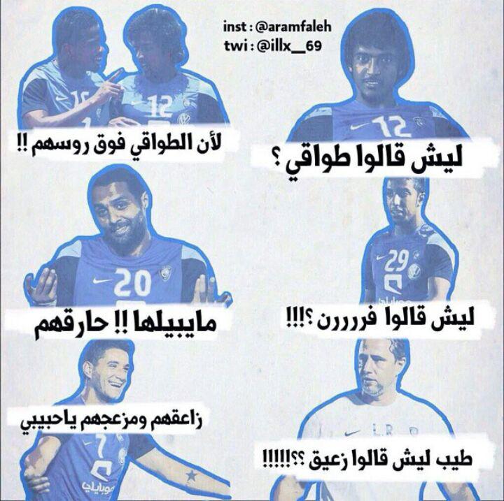 tvsamer tweet picture