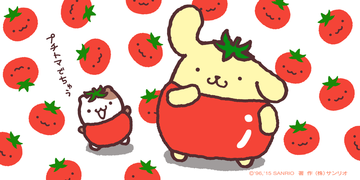 月曜日の朝は、元気におはよー！真っ赤なトマプリンが、1週間の