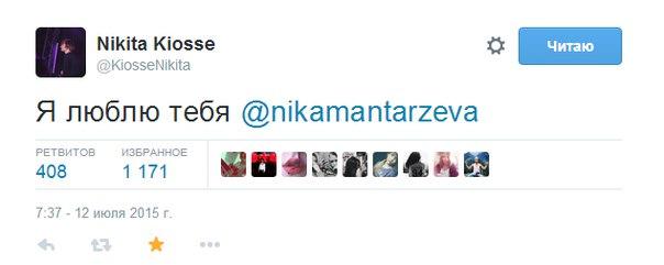 Охоо