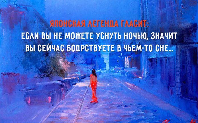 Теперь всё ясно!😀