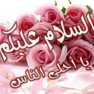 abdul_katri's tweet photo. @rana_a_1990 http://t.co/IrP1SIPs1X