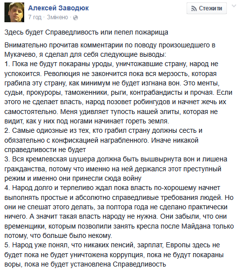 [Зображення: CJvWnZ2WEAE1gc9.png]