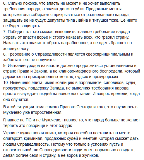 [Зображення: CJvWnnzWwAQmqbg.png]