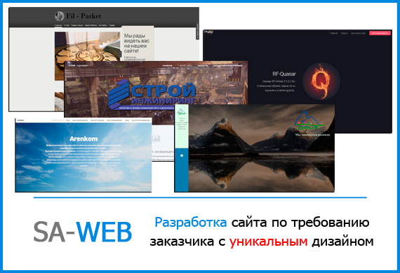 [Sa]Web tweet media