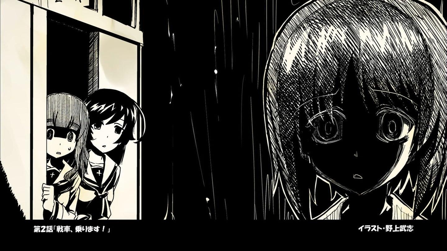 嘲笑のひよこ すすき テレビ東京放送版 ガールズ パンツァー 第1話エンドカード 絵師は野上武志さん ガルパン Garupan Http T Co Y5w7vojp0t Twitter