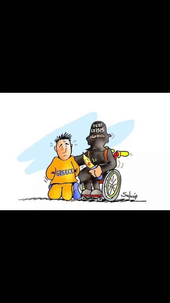 Δείτε τη φωτογραφία στο Twitter