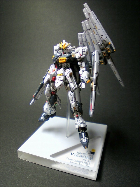 Amazon.co.jp: ガンダムコレクションDX4 デスティニーガンダム