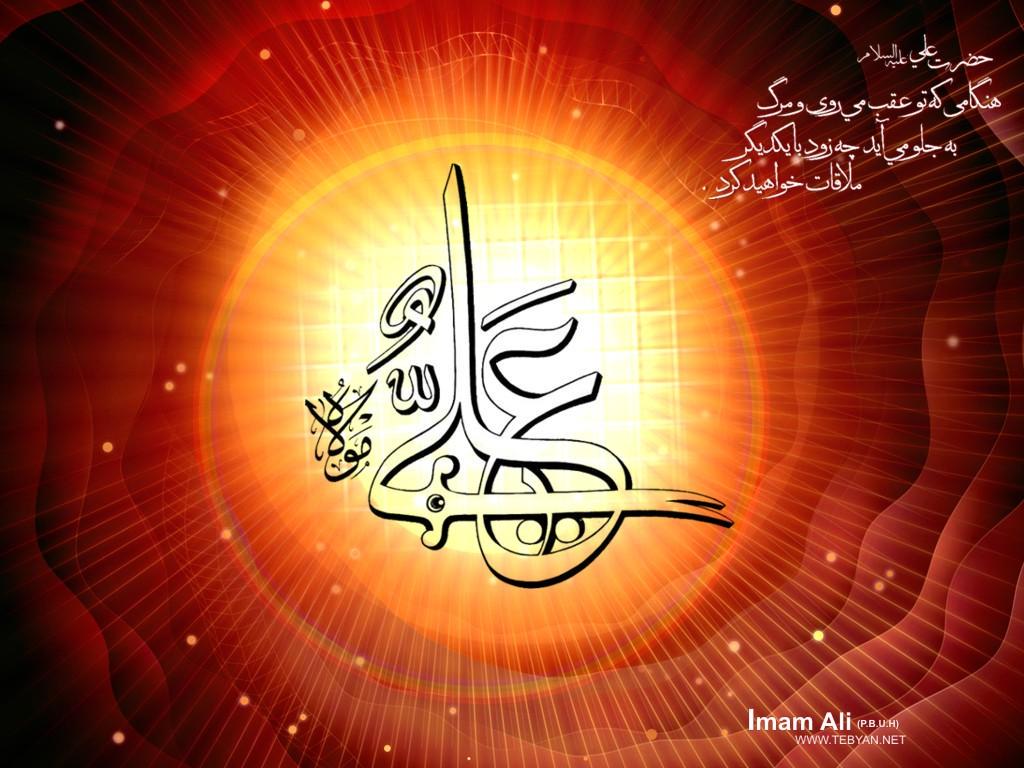 @husseinalthamer @Fati_MSA_ <a href="/hazemhikmat2/">ابوكرار</a> <a href="/almajed_alfarok/">الكوثر</a>  <a href="/shiaa_ali/">زهرة لبنان</a> <a href="/981Muna/">شيعية وافتخر</a> @j_f_r_313 <a href="/KazrajSamar/">سمر الخزرجي</a>