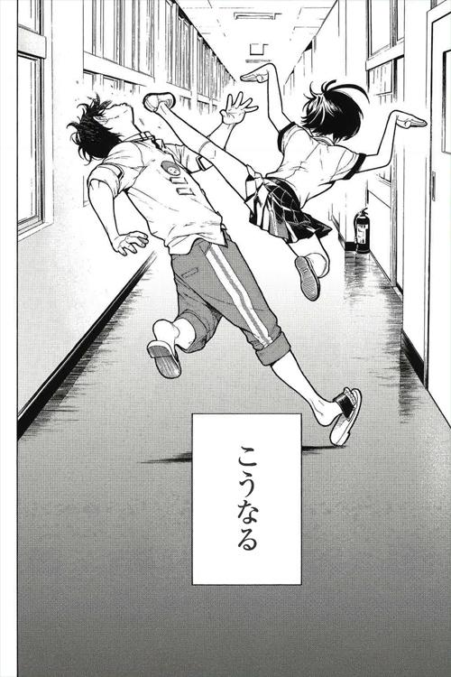 ジャンプSQ.CROWN│7.17（金）新増刊! 発売前読切マンガRTキャンペーン