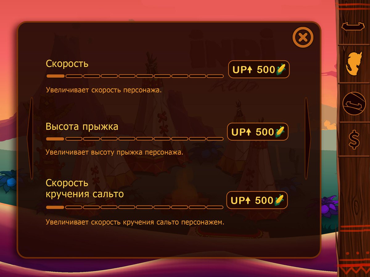 IndiRun's tweet image. Recent work on store and upgrades!
#indirun #gamedev #indiedev #indiegame