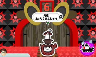 スキップ Sur Twitter まねっこするっこ 帰ってきたリズム脱毛と帰ってきた通訳者の連符処理ができるようになれば 問題ははたらくまんじゅうだけなんだよな 元祖の高速リズムがなかなか掴めない リズム天国ザ ベストプラス リズム天国 Http T Co Jifoen2u1o
