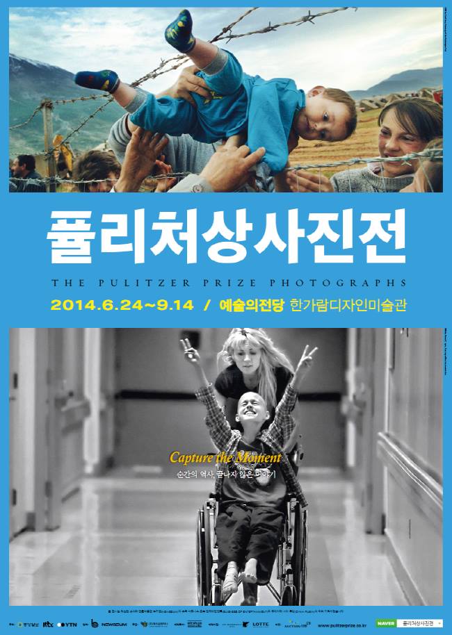 퓰리처상 수상전 포스터 사진으로 우리에게 익숙한 르네바이어의 'A Mother's Journey'. 이곳에서 더 많은 작업들을 감상해보세요. goo.gl/J3B6CF