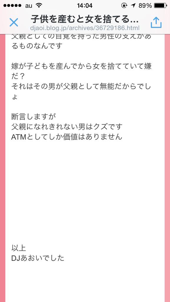 驚きの安さ しぃーちゃん様専用ページ 特売 Aeroportail Ca