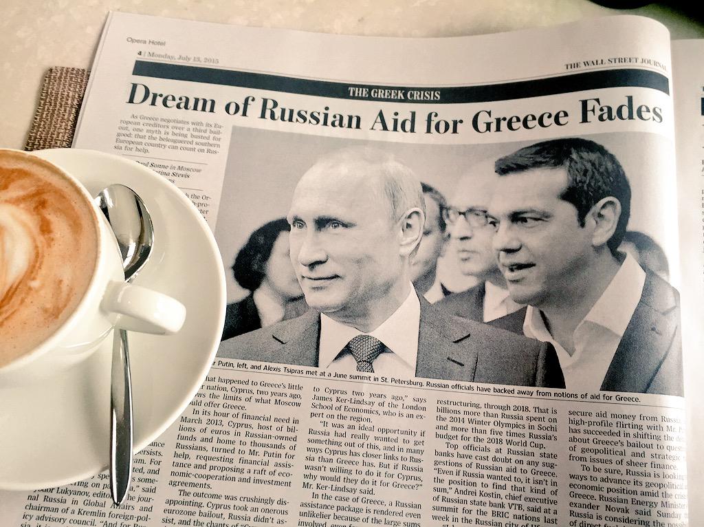 Permalien de l'image intégrée