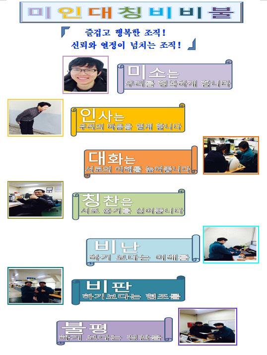 성남도시개발공사 노외주차처 tweet media