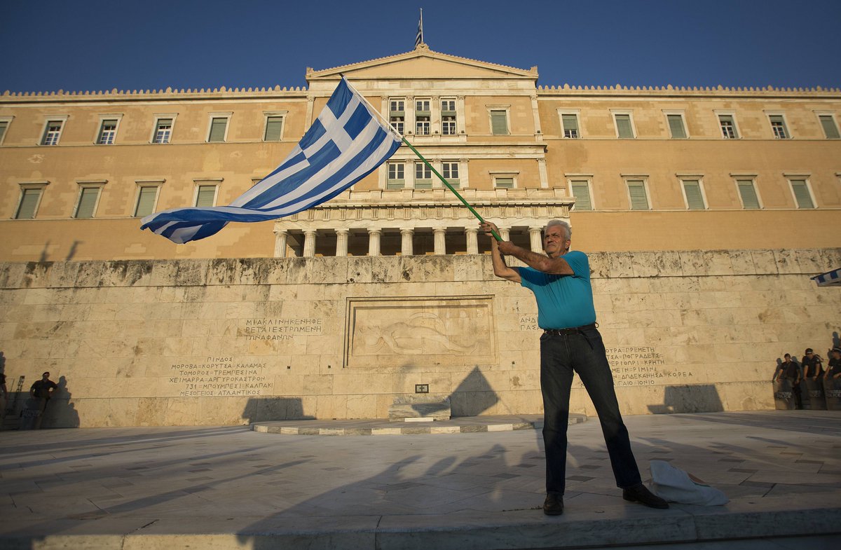 EuroSummit unanimously reached agreement Greece bailout