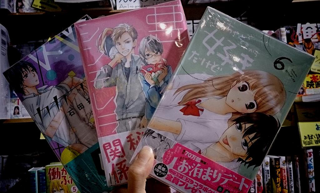 ヴィレッジヴァンガード 三宮店 V Twitter 本日のコミックー 新刊 大ブレイク 幼なじみラブ ちっちゃいときから好きだけど このドキドキは恋か否か カカフカカ 新感覚アクションラブコメ 悪役シンデレラ Http T Co Q9ho9pwwvg ヴィレッジヴァンガード 三宮店 V Twitter 本日のコミックー 新刊 大ブレイク 幼なじみラブ ちっちゃいときから好きだけど このドキドキは恋か否か カカフカカ 新感覚アクションラブコメ 悪役シンデレラ Http T Co Q9ho9pwwvg