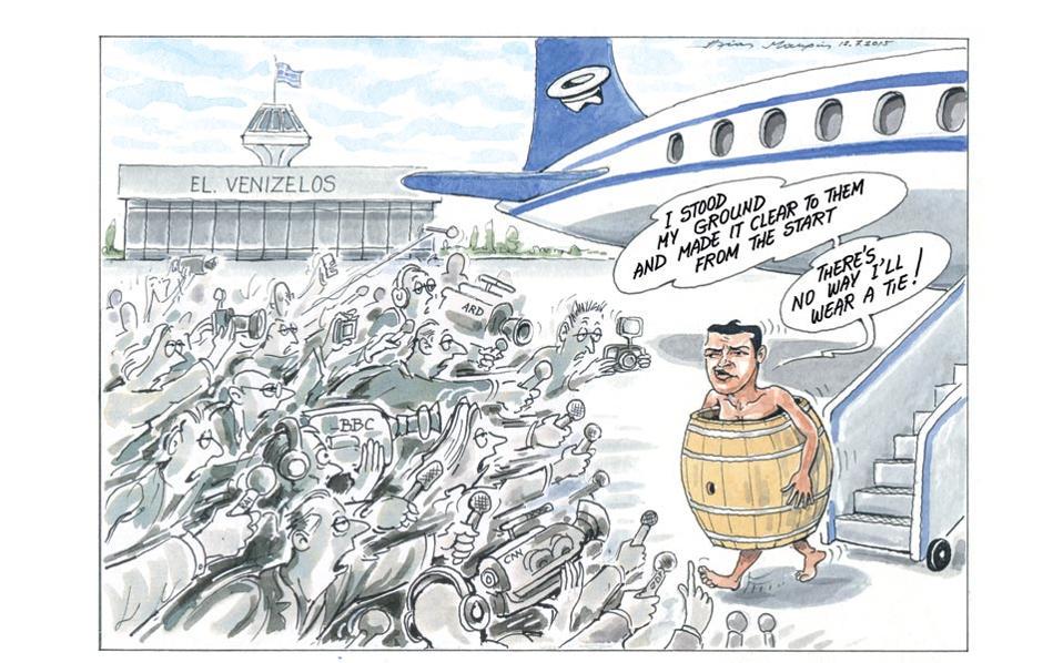 Permalien de l'image intégrée