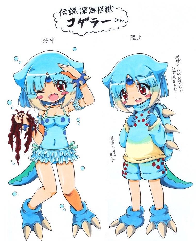 金栗 Dinoninjya コダラー ってあまり体表に凹凸も装飾もなくシンプルでそのまま表現しやすいのでああいうデザになったんですけど対してシラリーはそのまま表現するには難しいのでなにかモチーフを考えてデザインしました まぁ自分にしてはよくやったんじゃ