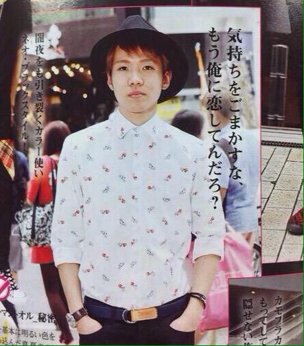 Vivity9's tweet photo. EXOに同じセリフを言わせてみたとして

……こうも違うか。 http://t.co/SBvgv6gkrg