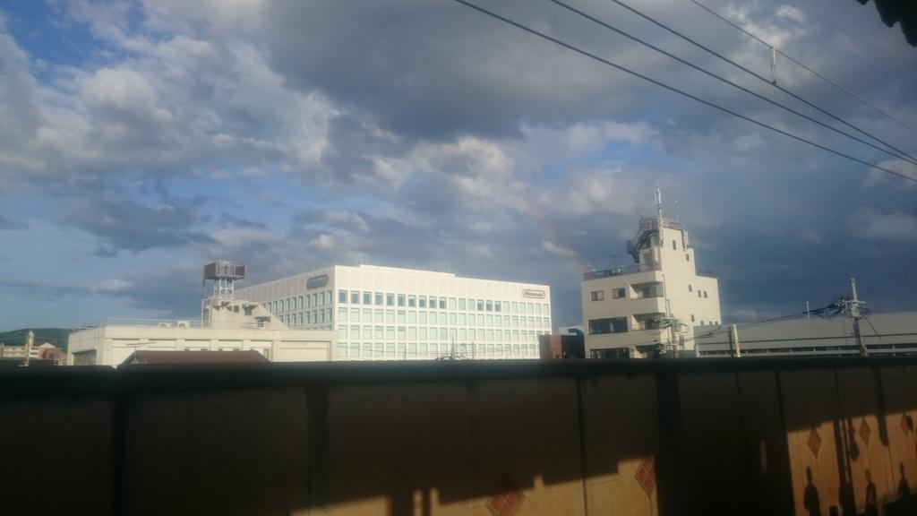 奇跡か偶然か 任天堂社長死去 本社に虹がかかっているのが目撃される Togetter