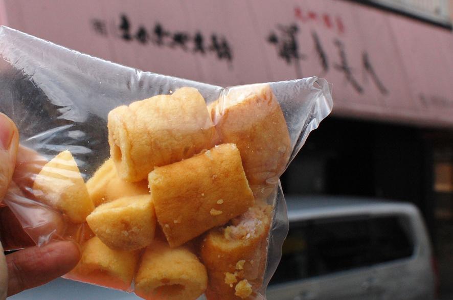 Takashi 博多のお土産菓子 博多美人 の切れはし クリームが入っていたらラッキー 福岡市博多区大博町9 9はかたや本舗本店工場 そこでしか買えない Http T Co 0x5bb1kglg Takashi 博多のお土産菓子 博多美人 の切れはし クリームが入っていたらラッキー 福岡市博多区大博町9 9はかたや本舗本店工場 そこでしか買えない Http T Co 0x5bb1kglg