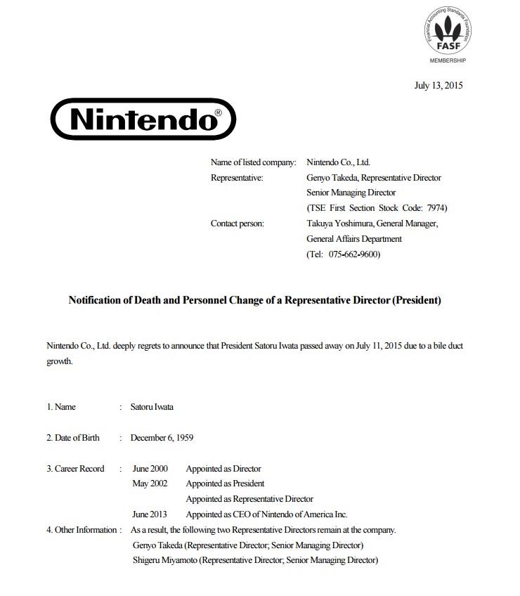 FewGames's tweet image. Con este certificado, hace escasas horas, anunciaba #Nintendo el fallecimiento de Satoru Iwata.