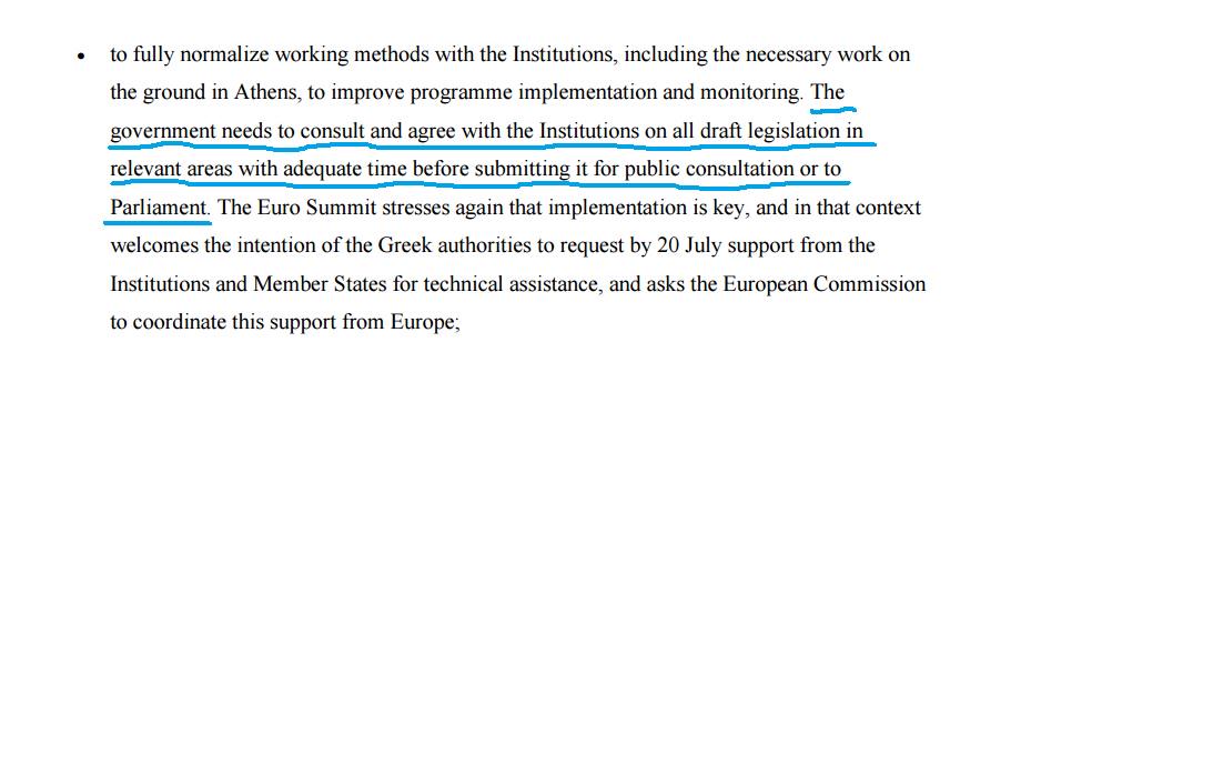 La phrase qui tue dans l'accord grec. C'est là, et pas dans le fonds de privatisation, que l'Allemagne tue l'Europe