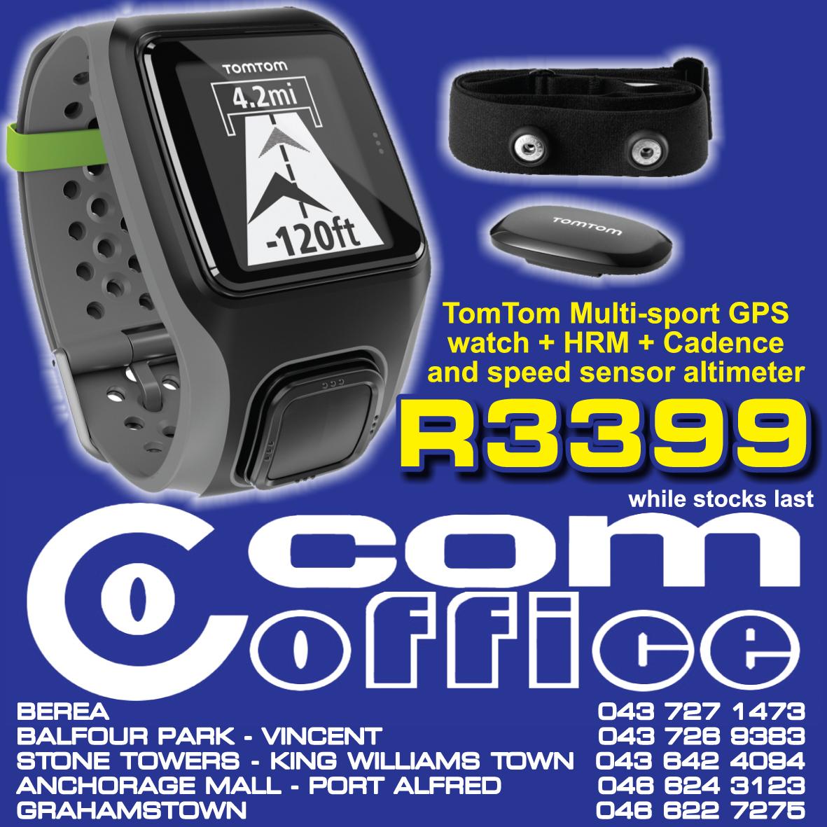 Tom Tom merchandise in store.