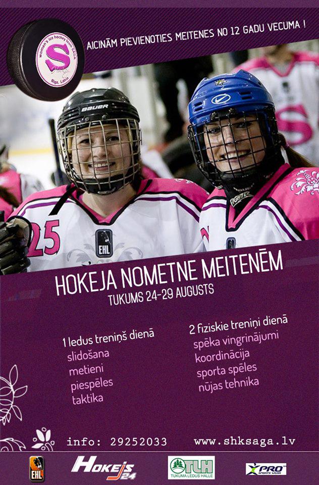 Hokeja nometne meitenēm Tukumā 24.-29.08. Pievienojies!