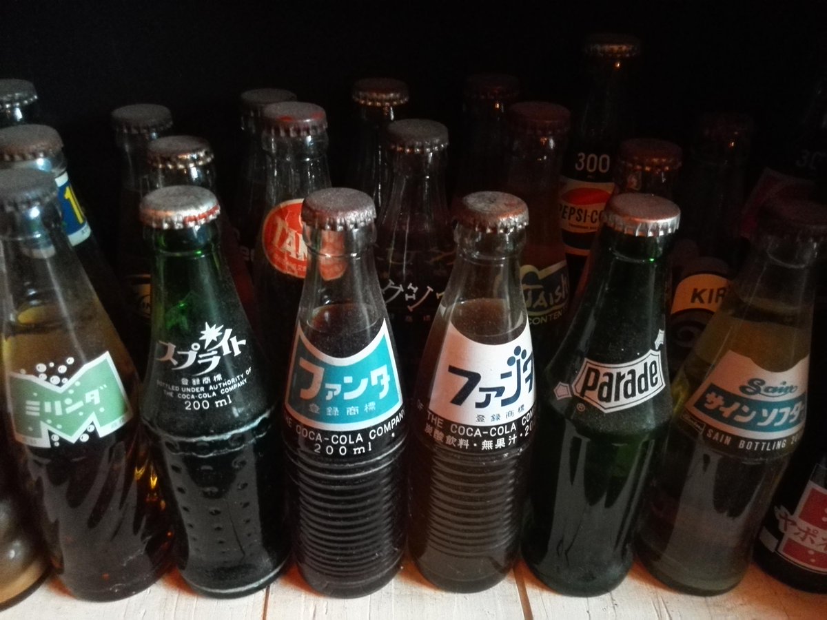 飲み終わったジュース ☆昭和40～50年代 当時の瓶ジュース 未開封になります 経年により色が