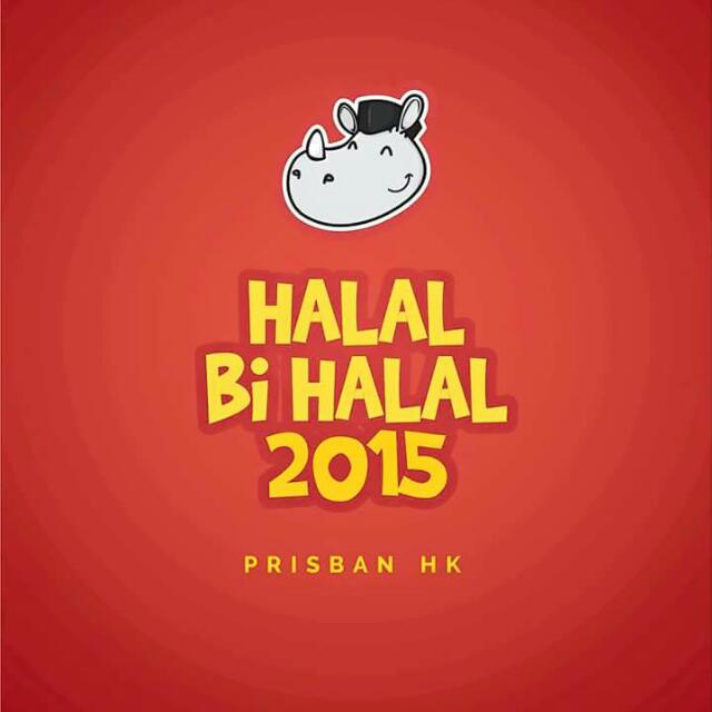 PrisbanFamily's tweet photo. #halbiprisban2015 nih ada satu kegiatan buat nyambungin silahturahmi antar pelajar banten, Join aja Join ;)) http://t.co/3Gx9tbPTfm