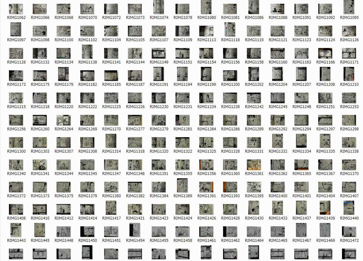 弱虫ペダル「過去のデジカメ画像整理してたら 前に弱虫ペダルの寒咲通司先輩の全登場シーンをまと」園田ゆり マルルとハチ4巻の漫画