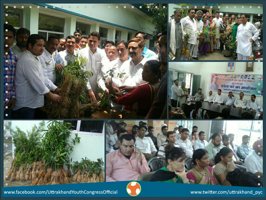 bhuwanukpyc tweet picture