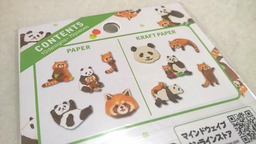 tinyrosette's tweet image. 谁能告诉我哪里有卖浣熊款的？哪里有？哪里有？！！！