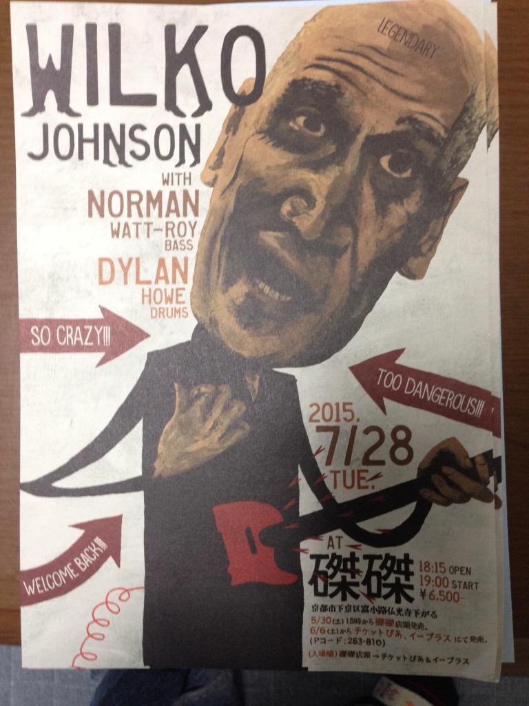 Happy birthday Wilko Johnson! 
Kyoto live, I am looking forward to the best! Johnson 