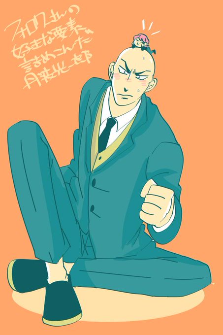 フォロワーさんの好きな要素を詰め込んだ丹波光一郎を描くのtwitterイラスト検索結果 フォロワーさんの好きな要素を詰め込んだ丹波光一郎を描くのtwitterイラスト検索結果