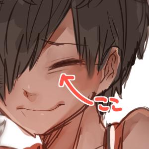 くしゃっと笑顔のtwitterイラスト検索結果 古い順