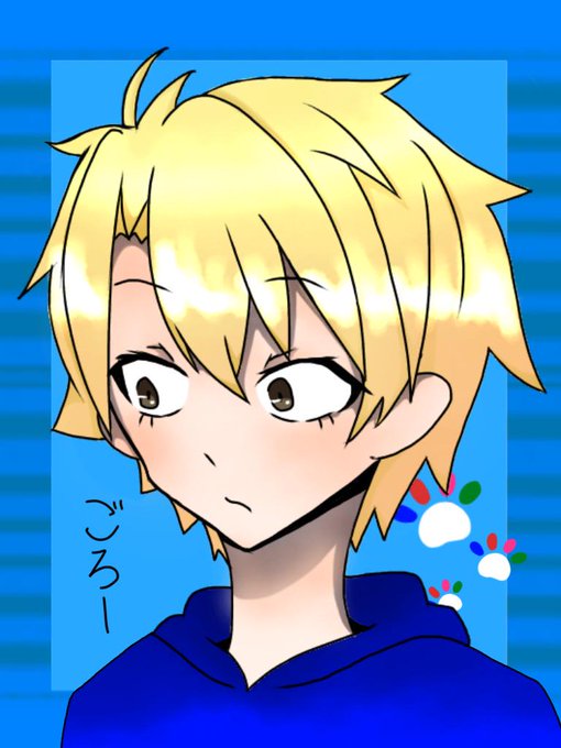 アネ五郎のtwitterイラスト検索結果