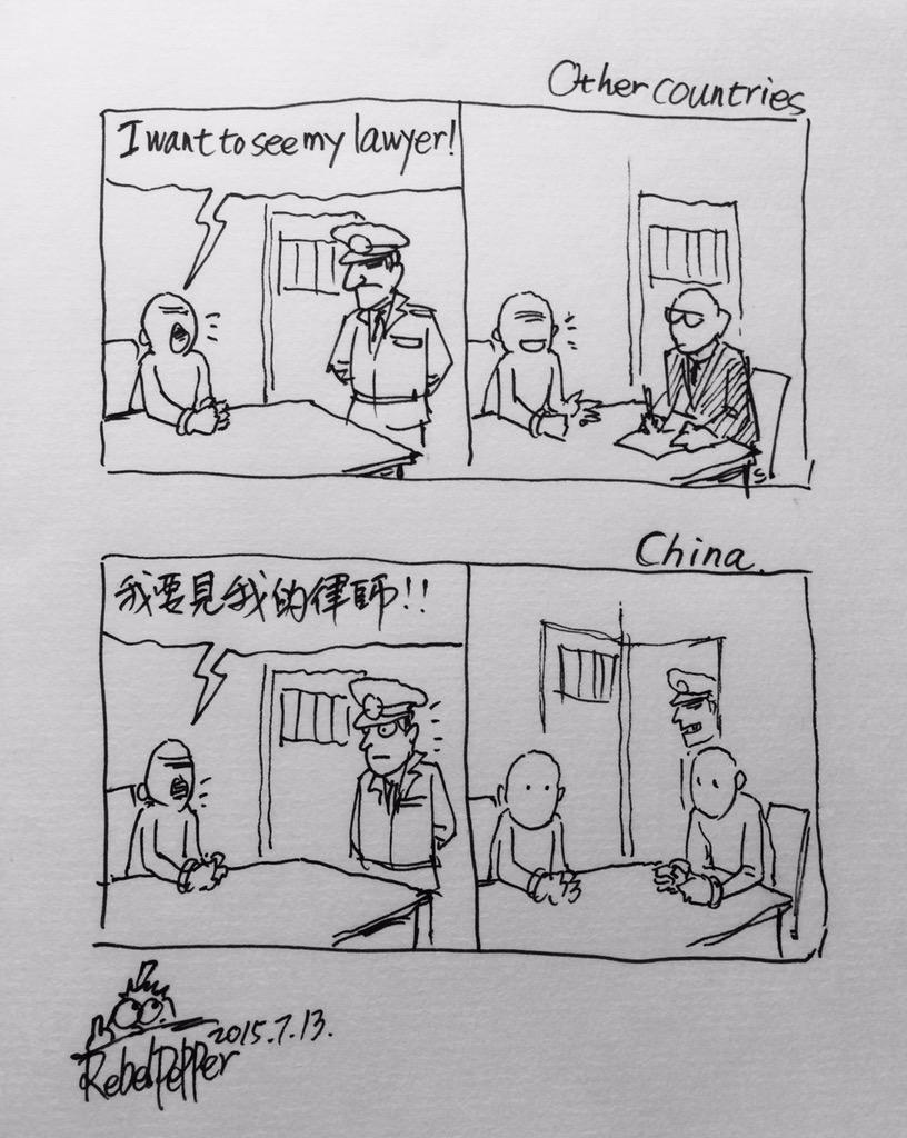 中文锐推客 (@rtkcn) on Twitter photo RT <a href="/remonwangxt/">红猪漫画</a>: 根據<a href="/jajia/">賈葭</a> 的原創段子改編的當代奇幻漫畫 RT <a href="/remonwangxt/">红猪漫画</a>: 根據<a href="/jajia/">賈葭</a> 的原創段子改編的當代奇幻漫畫