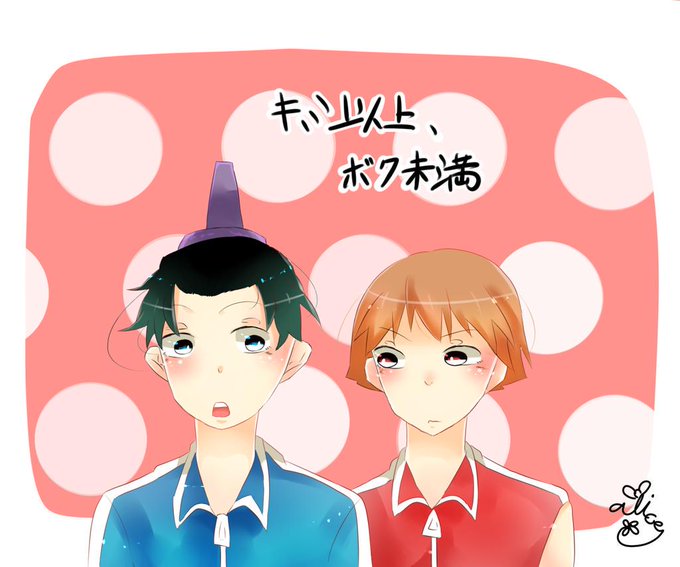 Rtされただけ好きな曲を日和でやるのtwitterイラスト検索結果