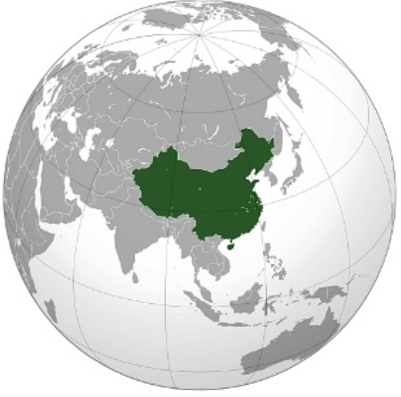 AsiaSevenMENA's tweet photo. #FunFact: Did you know the Population of #China is 1.338 billion, almost 20% of the population of earth. http://t.co/rNxtj2qG9o