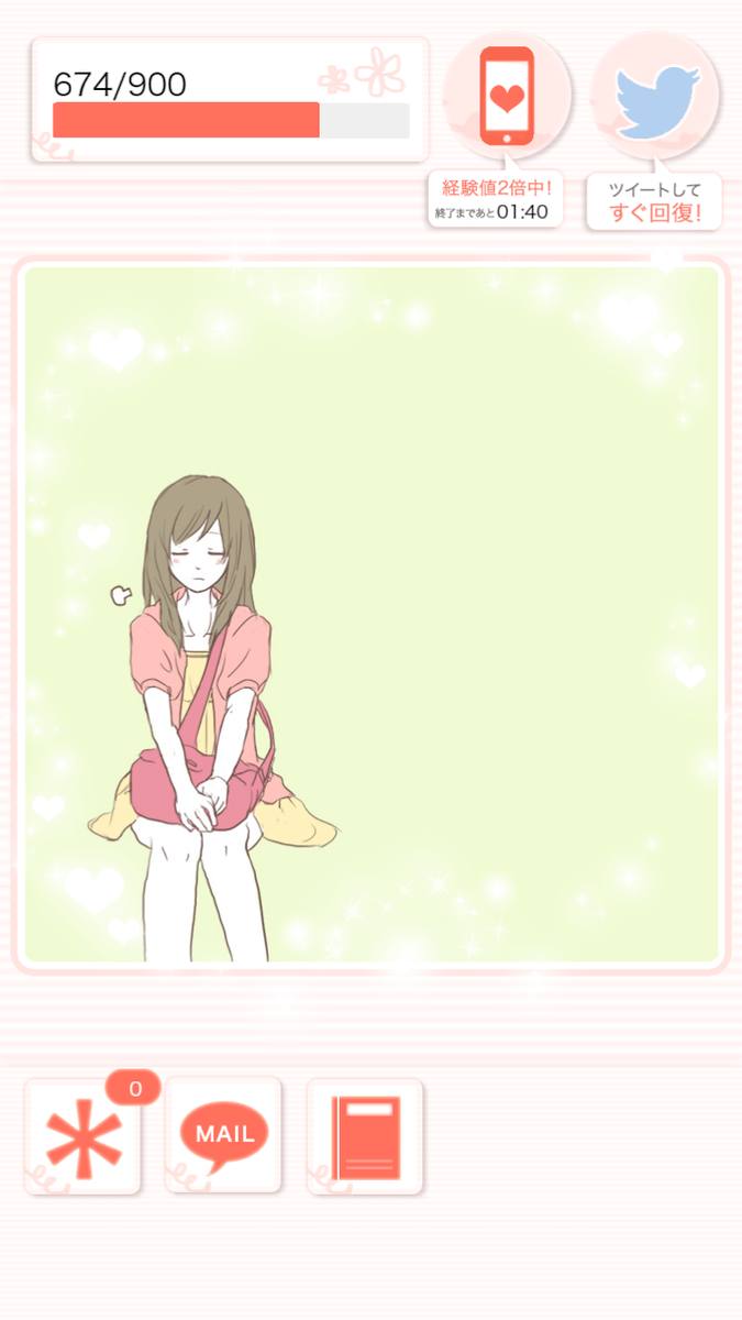 ikkb's tweet photo. このアプリで恋がしたくなった。　http://t.co/qhWU5YWBSD　#俺たち別れよう http://t.co/oD290twbQZ