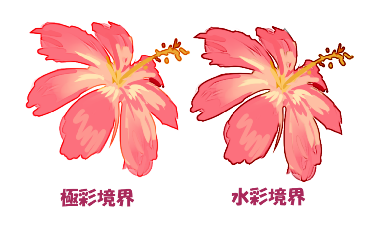 こねたこ Sai2の極彩境界は水彩境界とどう違うのかしらーと比べてみる 極彩境界は境界線の彩度が高いのね なるほど Http T Co Fgfgpdsv08 Twitter