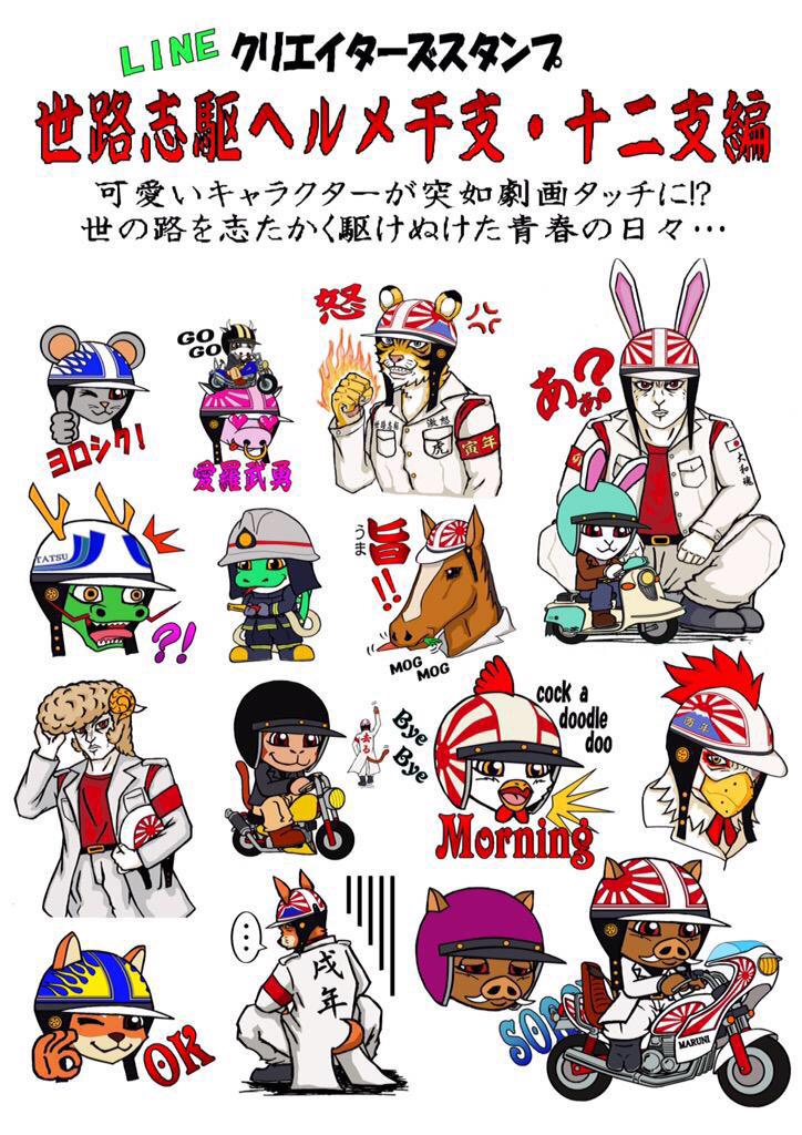 日章コルク半 بحث في تويتر