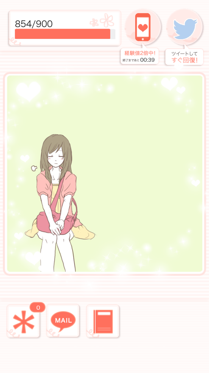 ikkb's tweet photo. このアプリで恋がしたくなった。　http://t.co/qhWU5YWBSD　#俺たち別れよう http://t.co/8oyib3vsLc