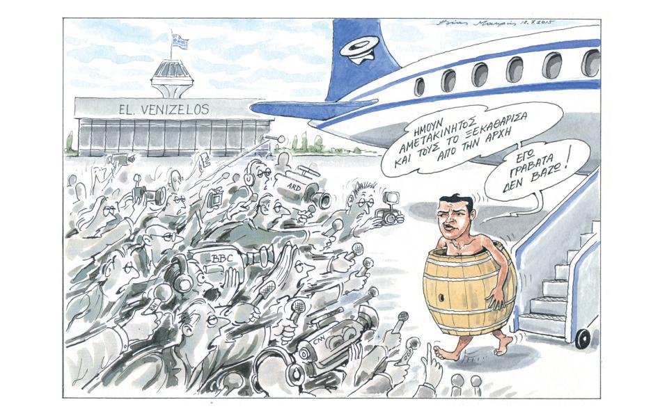 "Ik heb stand gehouden. Van het begin af aan heb ik ze duidelijke gemaakt dat ik géén stropdas zal gaan dragen!"