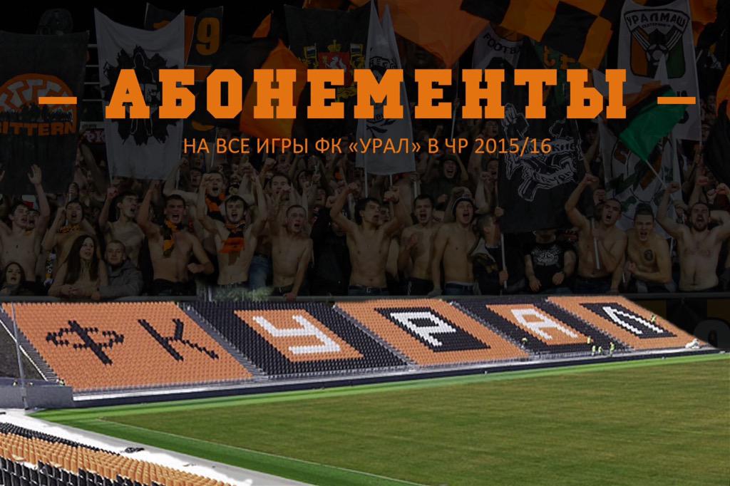 vk.com/wall-24015686_… - инфа по абонементам