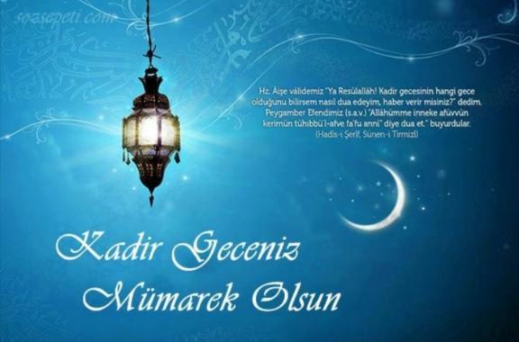 CelkCennet's tweet photo. Geceniz mübarek olsun @ahmetbozkus @RehaYeprem @orhan_biyikli @kemalgulen @yunusluemre @mturkseven @SaimOrhan http://t.co/7e7vff8gov